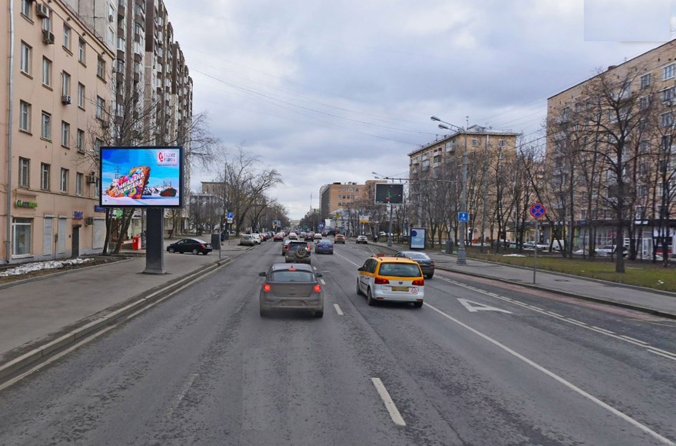 Фасад медиа групп. Ситиборд Москва. Реклама на ситибордах. Ситиборд скроллер. Ситиборд Москва наружная реклама.